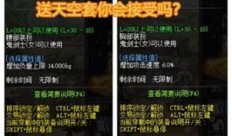 日版最新爆料,神秘新机即将亮相，性能突破再创新高
