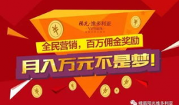 峨眉天天最新爆料,最新爆料背后的惊人真相