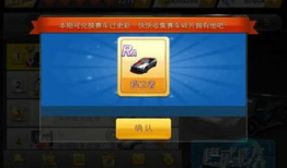 峨眉天天最新爆料,最新爆料背后的惊人真相