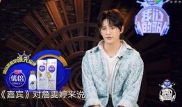 詹雯婷和张远最新爆料,娱乐圈幕后真相大曝光