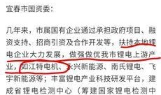 大力最新爆料,大力最新爆料，带你一探究竟！