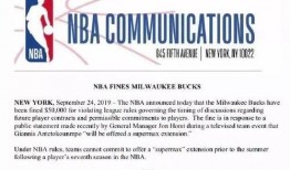 shames最新爆料哪里看,揭秘事件内幕，独家追踪