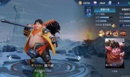 王者皮肤爆料最新几号更新