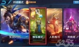 王者新爆料最新6月,6月精彩内容抢先看，全新英雄与活动等你来战！