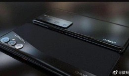 华为p50最新爆料出炉,颠覆性设计，性能再升级！