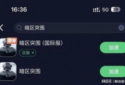 暗区突围s4最新爆料,神秘势力崛起，战局风云再起！