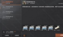 暗区突围s5最新爆料,全新玩法与神秘角色即将揭晓！