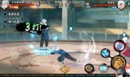 千手扉间最新爆料,最新爆料揭示忍者世界惊天秘密